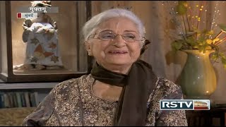 Guftagoo with Kamini Kaushal Part 12 [upl. by Narod]