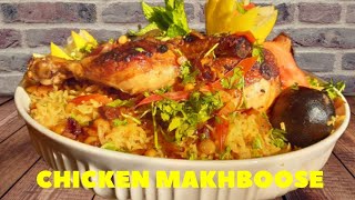 Chicken Machboose [upl. by Dollie]