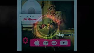 Alii Birra Oromiyaa biyya abbaakoti old oromo music [upl. by Kimball]