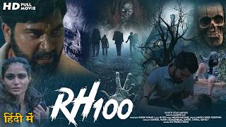 RH 100 Real Haunted Story  South Hindi Dubbed Movie Mysterious Horror Movie  Horror Full Movie [upl. by Oicaroh153]