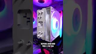 1 Lakh 5 Thousand Gaming PC Build with RTX 4060 pcgamer gamingpcbuild [upl. by Llirpa]