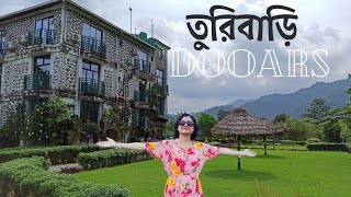 Turibari Leisure Point  Odlabari  Dooars Offbeat Tour Weekend Trip From Siliguri [upl. by Isnam]