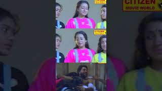 കൗരവർ മൂവി ക്ലൈമാക്സ്  Kauravar Scene  Mammootty  Thilakan  Murali  Malayalam Action Movies [upl. by Antsirhc]