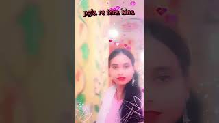 Pgla re tora bina bhojpuri music [upl. by Bathilda]