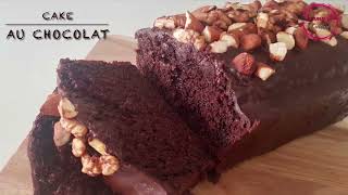 Cake moelleux au chocolat ultra facile [upl. by Buyer485]