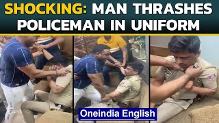 Police allegedly thrashed by gym owner in Delhi video goes viral  Oneindia News [upl. by Halian]