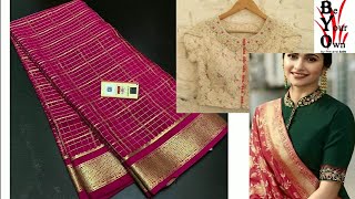 KSIC Mysore Silk Saree Blouse Design Ideas  Prerana Aditi  Be Your Own [upl. by Diskin265]