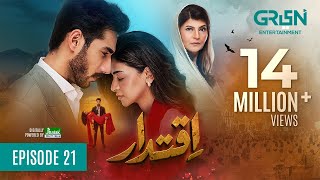 Iqtidar Episode 21 ENG CC Anmol Baloch  Ali Raza  28th November 2024  Green TV Entertainment [upl. by Rebmeced566]