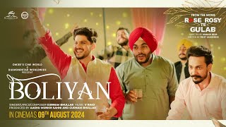 Boliyan Official Music Video Gurnam Bhullar  Maahi Sharma  Pranjal Dahiya  In Cinemas 9 August [upl. by Arnaldo]