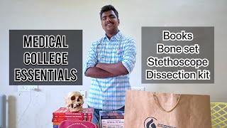 MEDICAL COLLEGE ESSENTIALS  SSPM MEDICAL COLLEGE SINDHUDURG [upl. by Angelique]