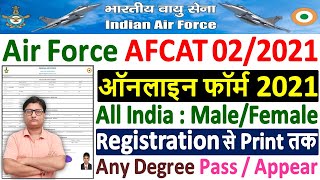 AFCAT 022021 Online Form Kaise Bhare ¦¦ How to Fill AFCAT 022021 Form ¦¦ IAF AFCAT 2021 Form Apply [upl. by Bogart514]