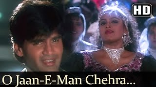 O Jaanemann Chehra Tera  Suneil Shetty  Shilpa Shirodkar  Raghuveer  Hindi Song [upl. by Lilahk531]