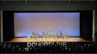 【3年コンテスト Ennead】DOHOPS LIVE ～Shall we drop in Dohops theater〜 2022春 幕張総合高校ダンス部 [upl. by Kirre]