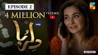 Dil Ruba Episode 2  English Sub  Digitally Presented by Master Paints  HUM TV Drama  4 Apr 2020 [upl. by Mutua]