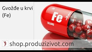 Gvožđe u krvi • Fe [upl. by Aremus]