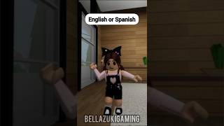 HOW TO BEAT ENGLISH OR SPANISH MEME😏😂 roblox brookhaven shortsfeed trending funny viral [upl. by Questa]