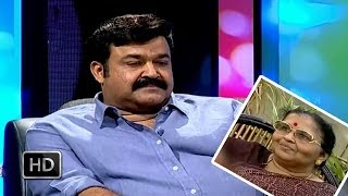 Mohanlal talks about the relationship with his mother [upl. by Dnalrah]