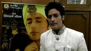 Sri Siddhartha Gautama  Gagan malik during the trailer launch [upl. by Limann]