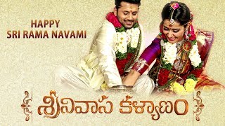 Srinivasa Kalyanam  Sri Rama Navami Wishes  Nithiin Raashi Khanna [upl. by Celestina]