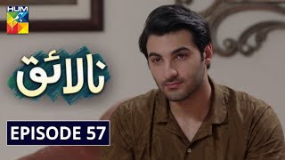 Nalaiq Episode 57 HUM TV Drama 30 September 2020 [upl. by Leone]