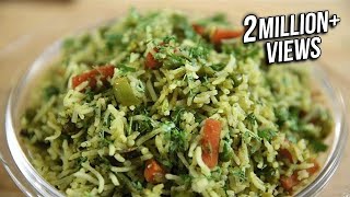 How To Make Coriander Rice  Coriander Rice Recipe  Lunch Recipe  Rice Recipe  Ruchi’s Kitchen [upl. by Aserahs201]