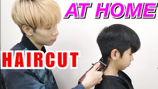 HAIRCUT AT HOME FOR BOYS  Tips  Korean Tutorial 2024  ISSAC YIU [upl. by Aehsila]