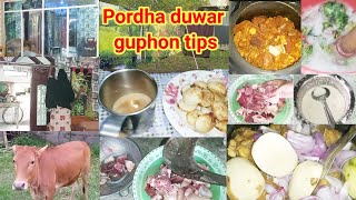 🍅 Amader rajkonnar akikar gusto ranna korechi  pordha duwar guphon tips sylhetiblog [upl. by Akyssej]