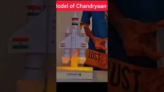 Launch of Chandrayaan4 shorts [upl. by Yahiya501]