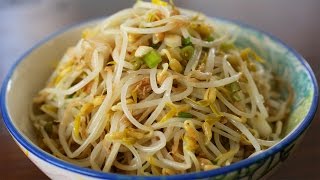 Mung bean sprout side dish Sukjunamulmuchim 숙주나물무침 [upl. by Eradis]