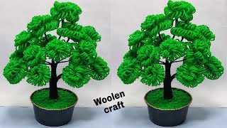 ऊन से गुलदस्ता बनाने का आसान तरीकाDIY Easy Woolen Guldasta CraftWoolen Tree Craft ideaWool making [upl. by Clair]