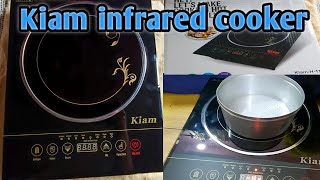 How to use kiam infrared electronic cookerKiam infrared cooker কিয়াম ইনফফারেট ইলেকট্রনিক চুলা [upl. by Vinnie]