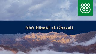 AlGhazālī as a Key Historical Witness to the Ismaili Doctrine of Taʿlīm [upl. by Letsirhc161]