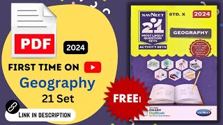 Class 10th SSC Geography 2024 Navneet 21 Set PDF 📂 [upl. by Drofnas]