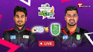 LIVE  Dhaka Metro vs Khulna  National Cricket League T20 2024–25  T Sports [upl. by Gnuoy]