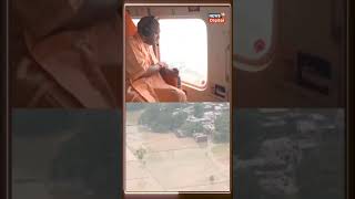 Yogi Adityanath  UP Flood Situation Uttar Pradesh flood upnews monsoon [upl. by Revell]