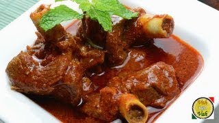 Mutton Rogan Josh  By Vahchef  vahrehvahcom [upl. by Lam]