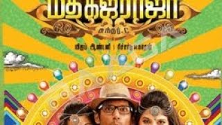 2025 Tamil Movies madhagaja [upl. by Lepp60]