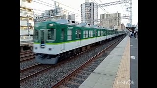 京阪電車 野江駅 高速通過を観察する☆ｂｙごまお [upl. by Tilly]