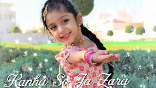 Kanha So Ja Zara Bahubali 2 Ishanvi Hegde kids danceLaasya young dancer series [upl. by Jala]