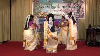 parvanendu mukhi  Bolton Malayalee Association  Onam 2012  HD [upl. by Alasdair594]