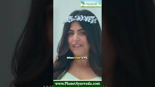 Ayurvedic Medicine for Indigestion amp All Liver Disease Yakrit Plihantak Churna feat Shenaz Treasury [upl. by Siclari]