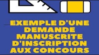 COMMENT REDIGER UNE DEMANDE DINSCRIPTION AUX CONCOURS DE RECRUTEMENT [upl. by Llerret]