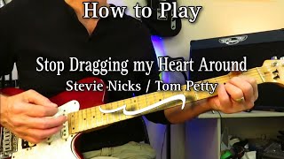 How to Play  Stop Dragging My Heart Around Tom Petty  Stevie Nicks Guitar Lesson  Tutorial [upl. by Waldo]