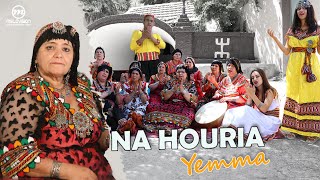 Na Houria Yemma clip vidéo 2022  Folklore Kabyle ناحورية [upl. by Kunkle]