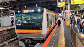 Japan Train Ride  JR Nambu Line from Mizonokuchi to Kawasaki  4K 60FPS [upl. by Berni]