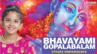 Bhavayami Gopalabalam  Uthara Unnikrishnan  Annamayya Songs [upl. by Mosa]