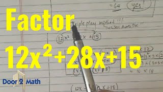 SHORTCUT TO FACTORING  Conic Sections [upl. by Neirual]