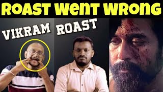 Plip Plip Vikram Roast Body Shaming Kamal Surya 😤 வச்சு செஞ்சு மக்கள் [upl. by Aina564]