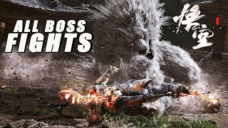 Black Myth Wukong  All Boss Fights [upl. by Suilienroc]