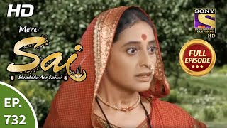 Mere Sai  Ep 732  Full Episode  30th October 2020 [upl. by Henni961]